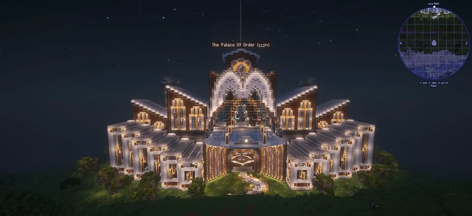 Большая индустриальная постройка The Palace of Order